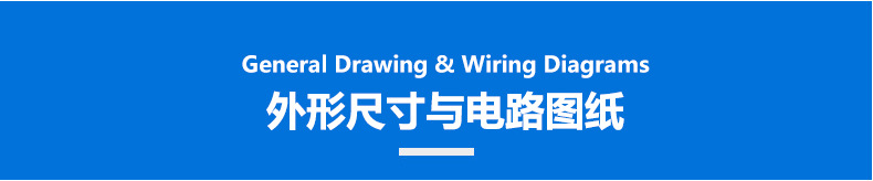 HHBB-SL低净空式环链电动葫芦(图2) HHBB-SL低净空式环链电动葫芦(图2)