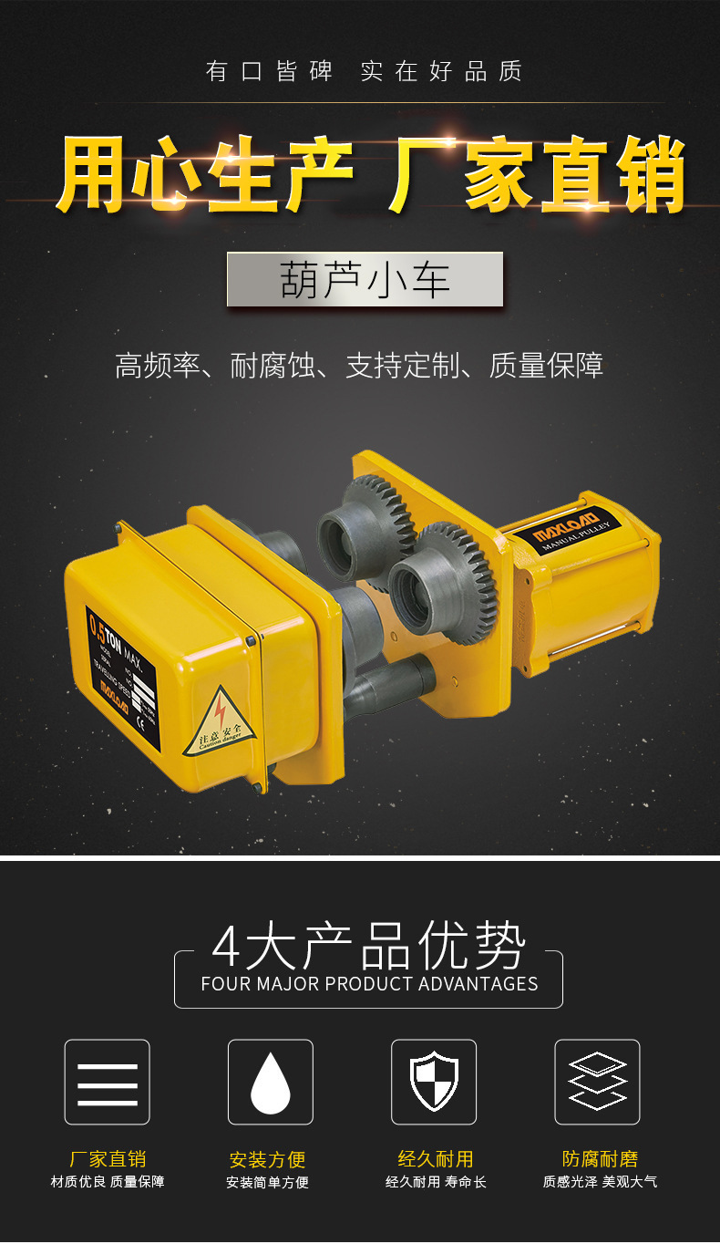 葫芦跑车.jpg